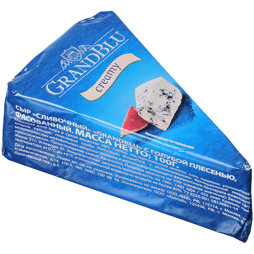 съемка сыров для озон