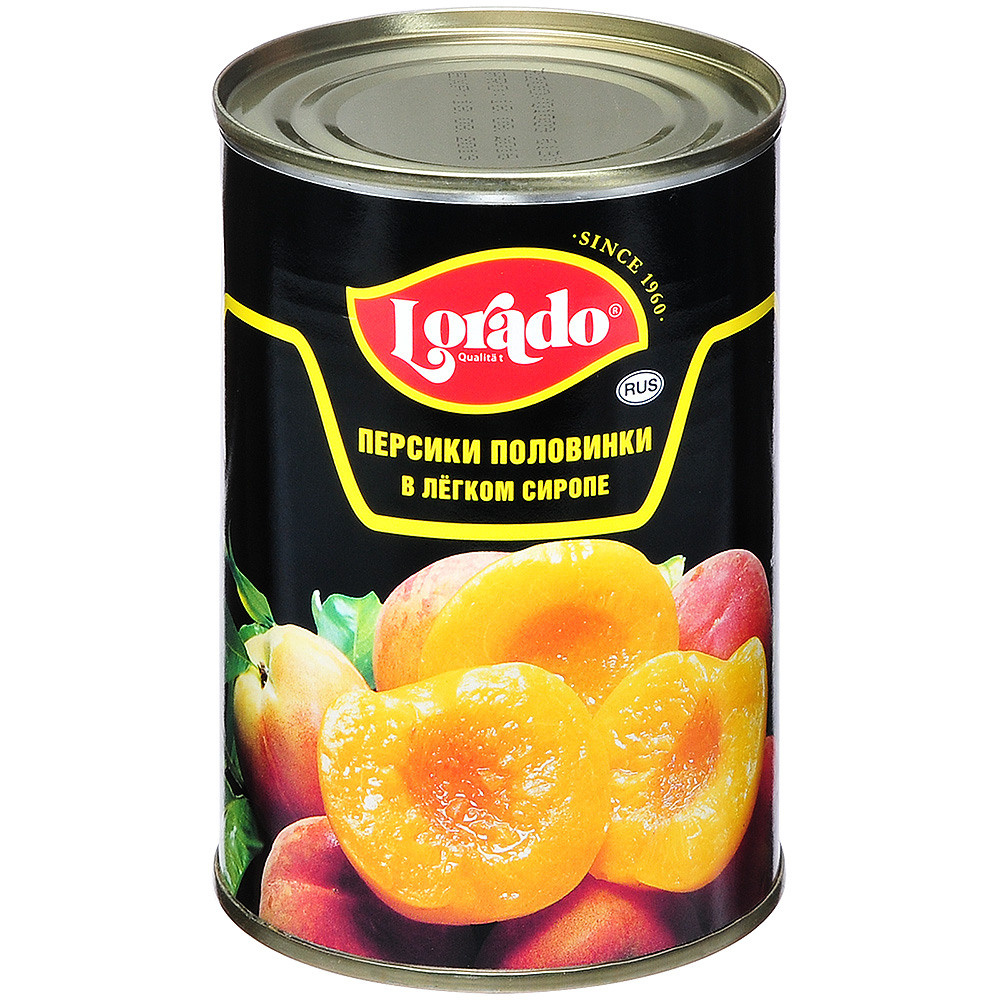 банка с персиками на белом фоне