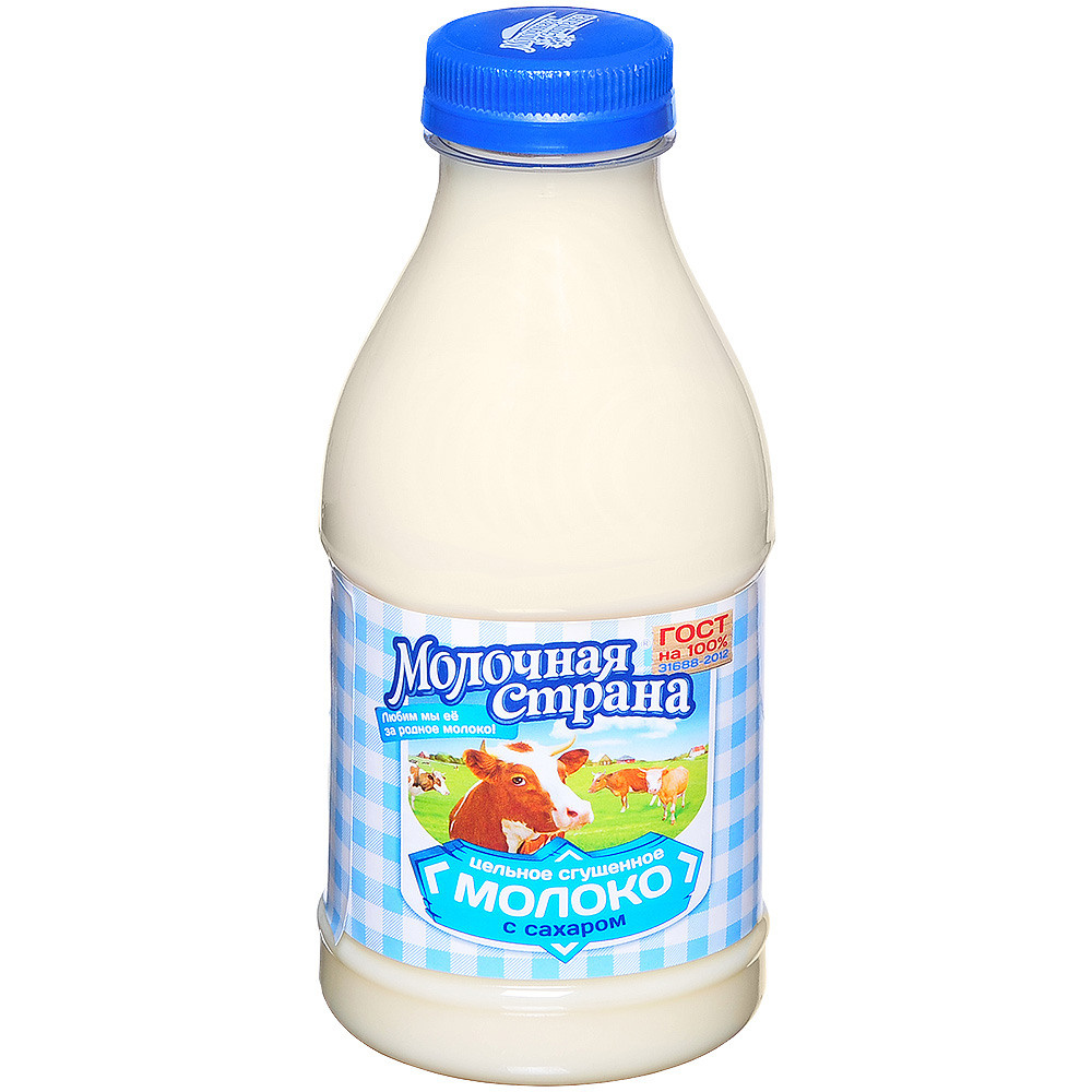 Фотосъемка молочных продуктов для доставки продуктов на дом.