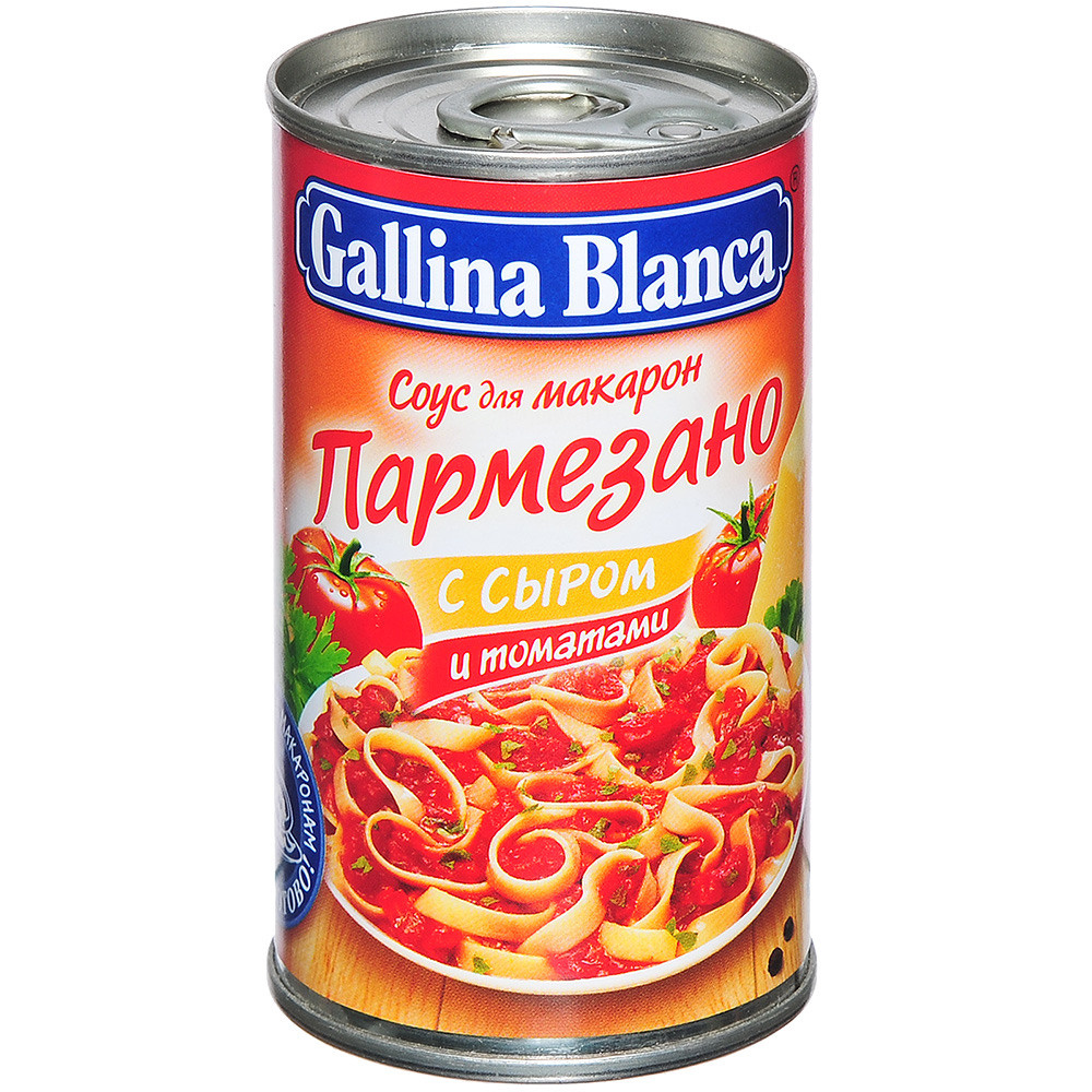 фотосъёмка продуктов для ozon fresh