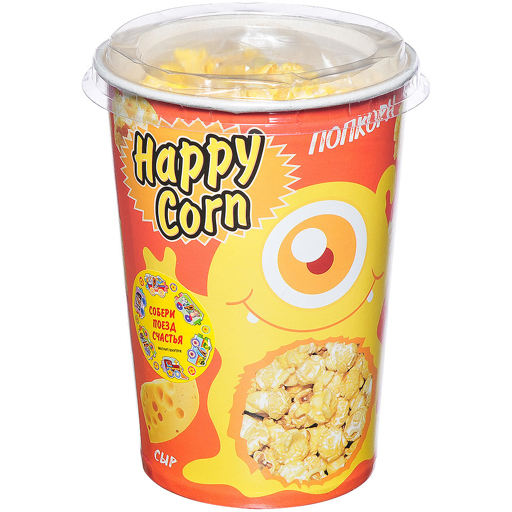 стакан с попкорном на белом фоне