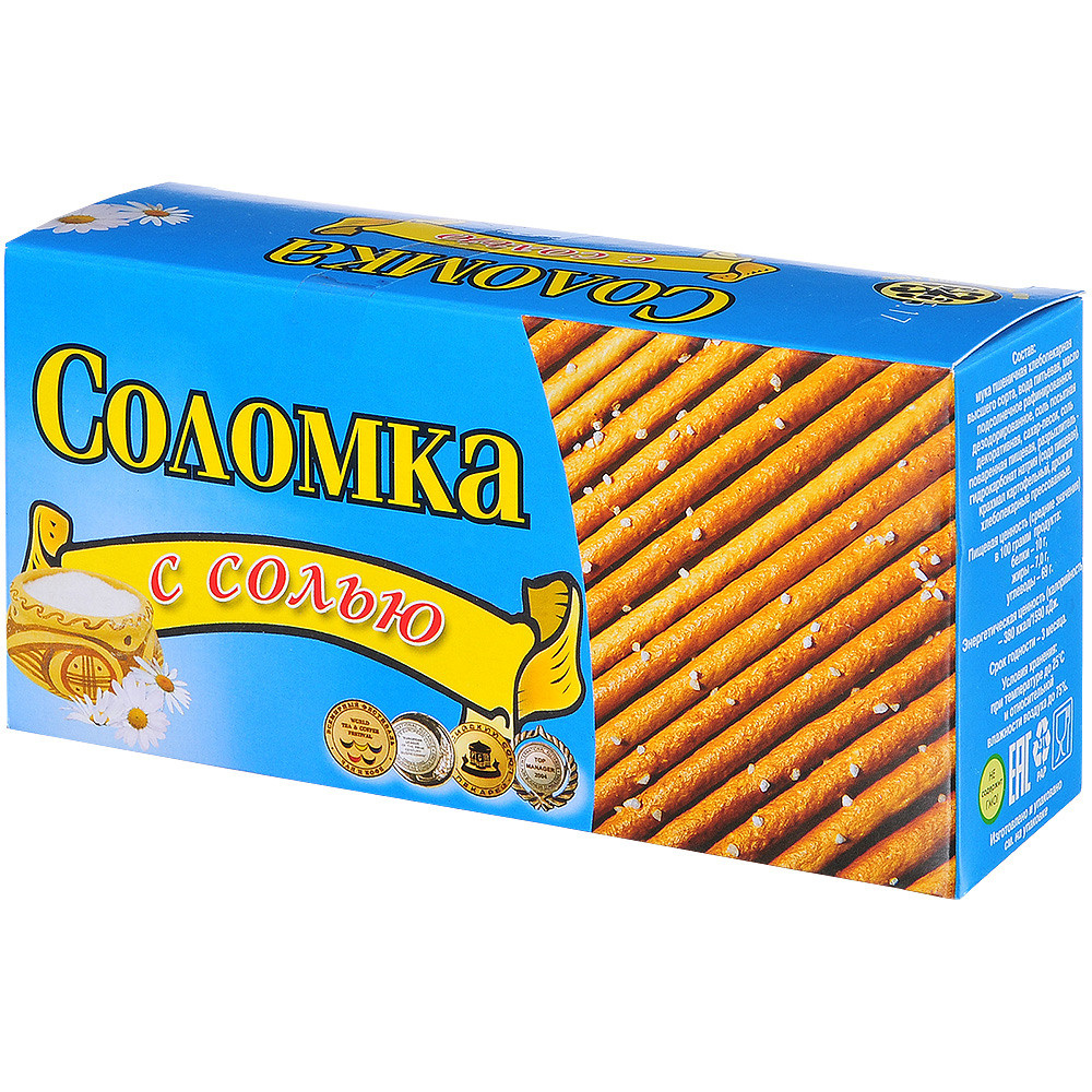 упаковка голубого цвета на белом фоне