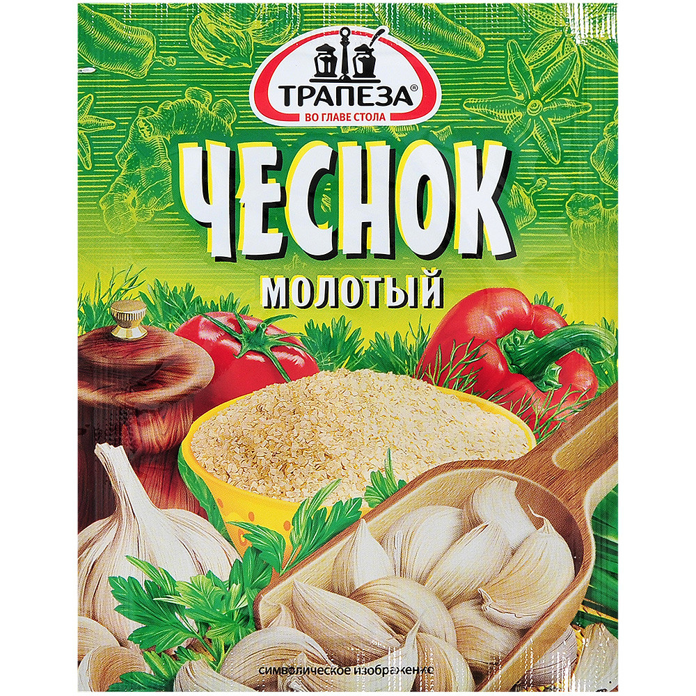 приправа в зелёном пакетике на белом фоне