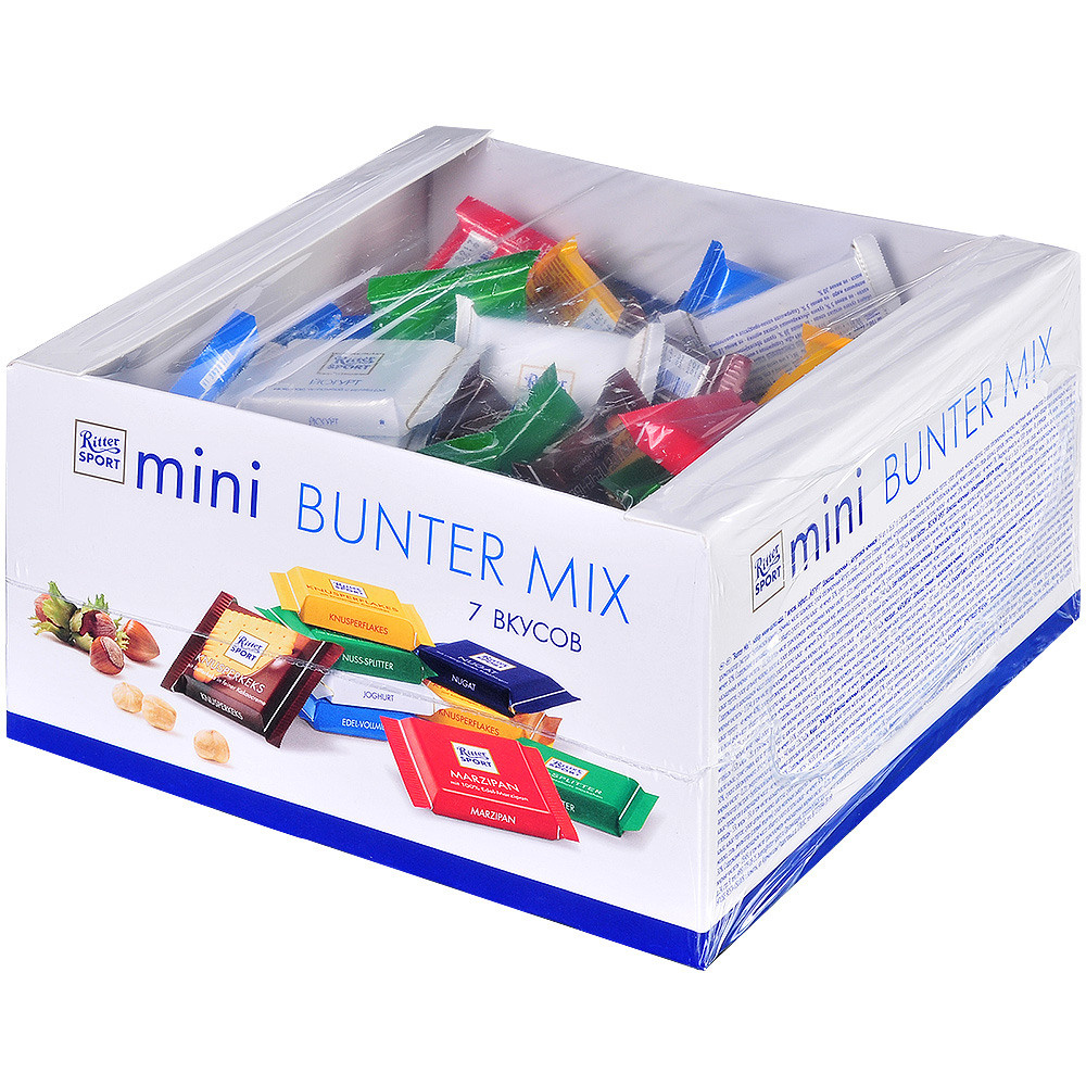 Шоколад риттер спорт мини в коробке на белом фоне.