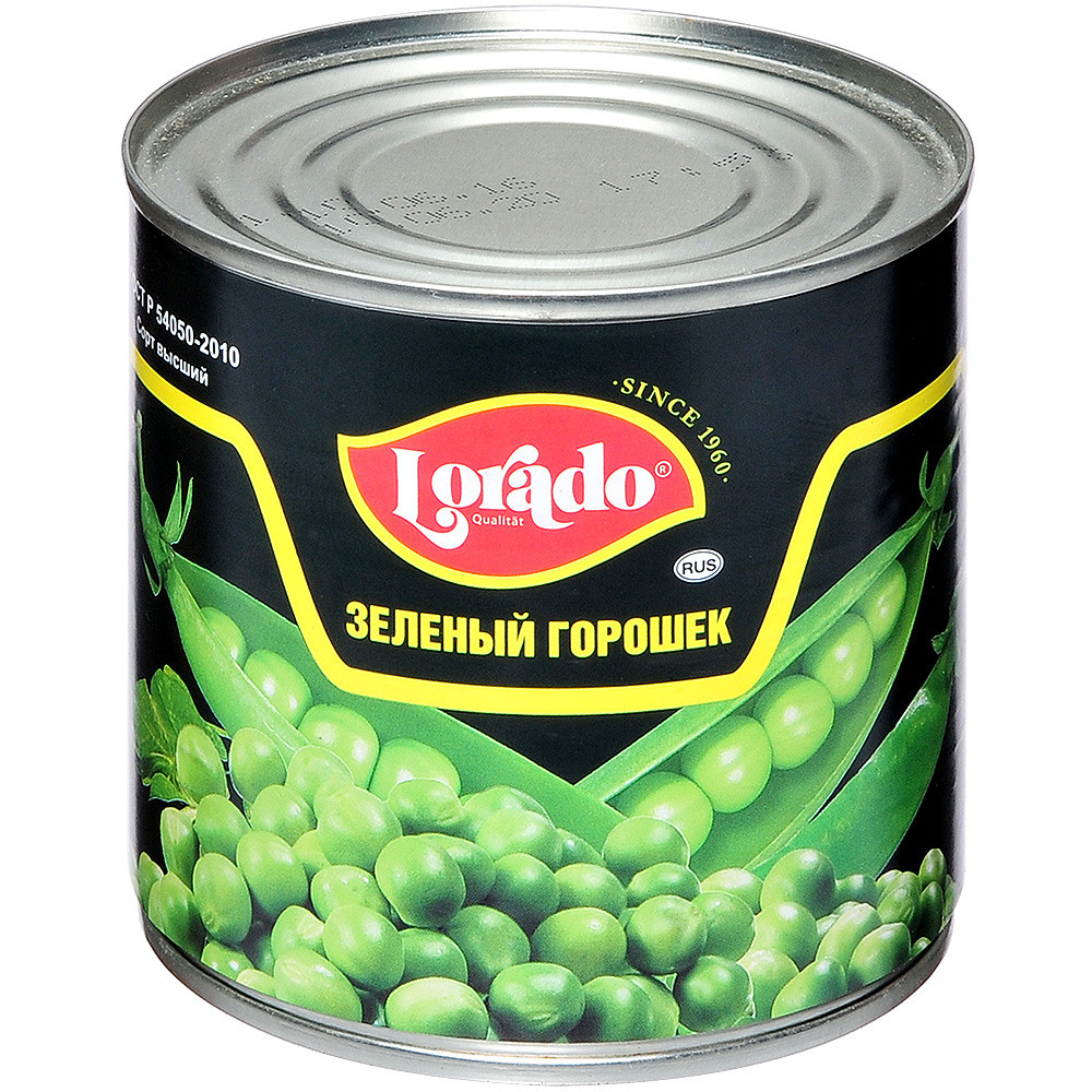 банка с консервированным зелёным горошком на белом фоне