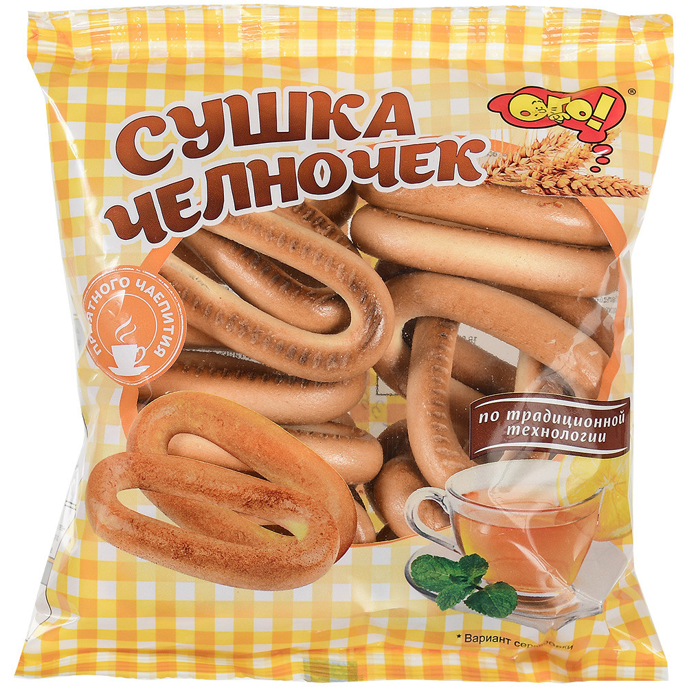 Упаковка сушек на белом фоне.