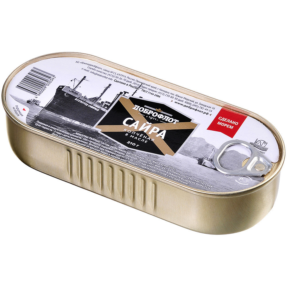 съемка консервов для магазина