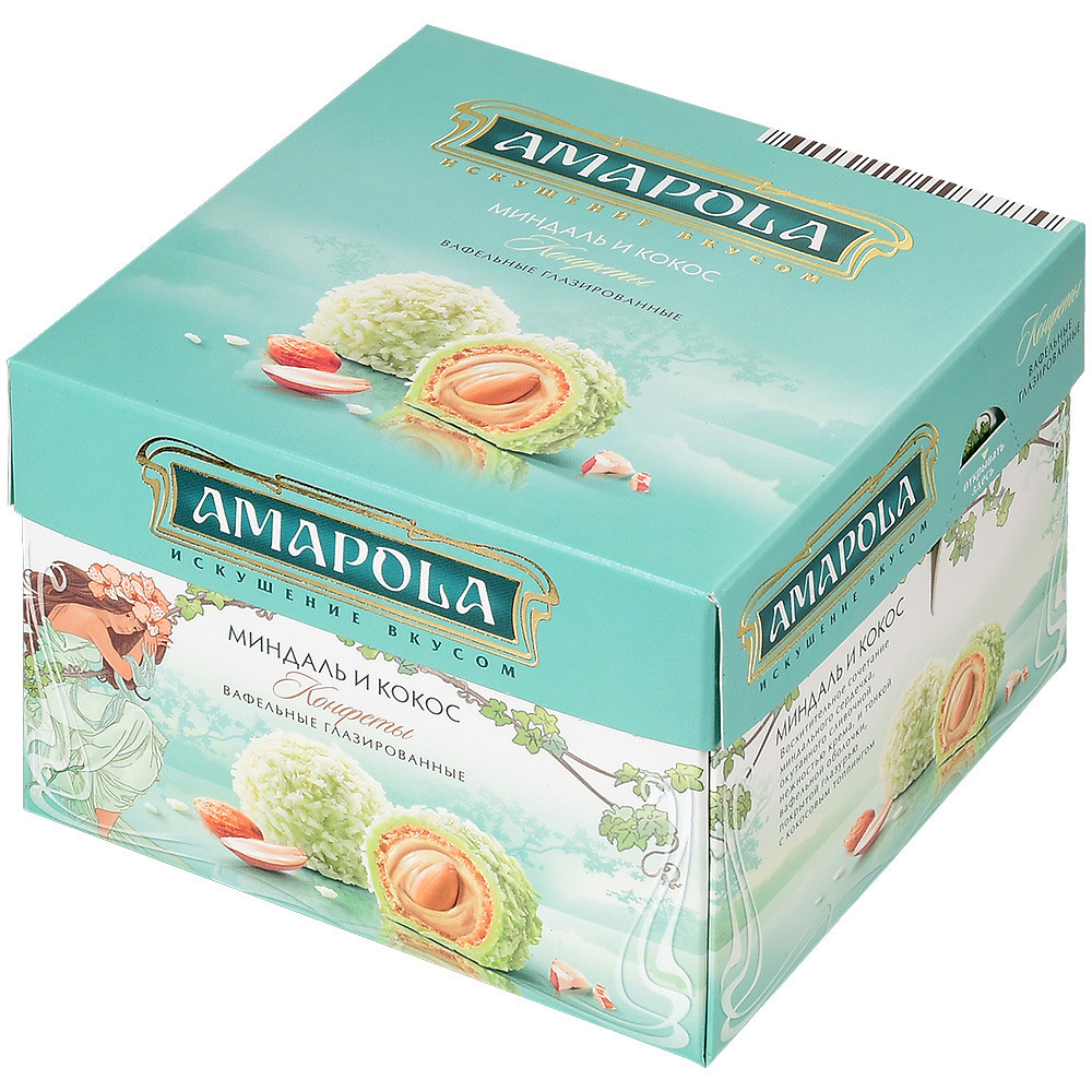 Бирюзовая упаковка конфет на белом фоне.