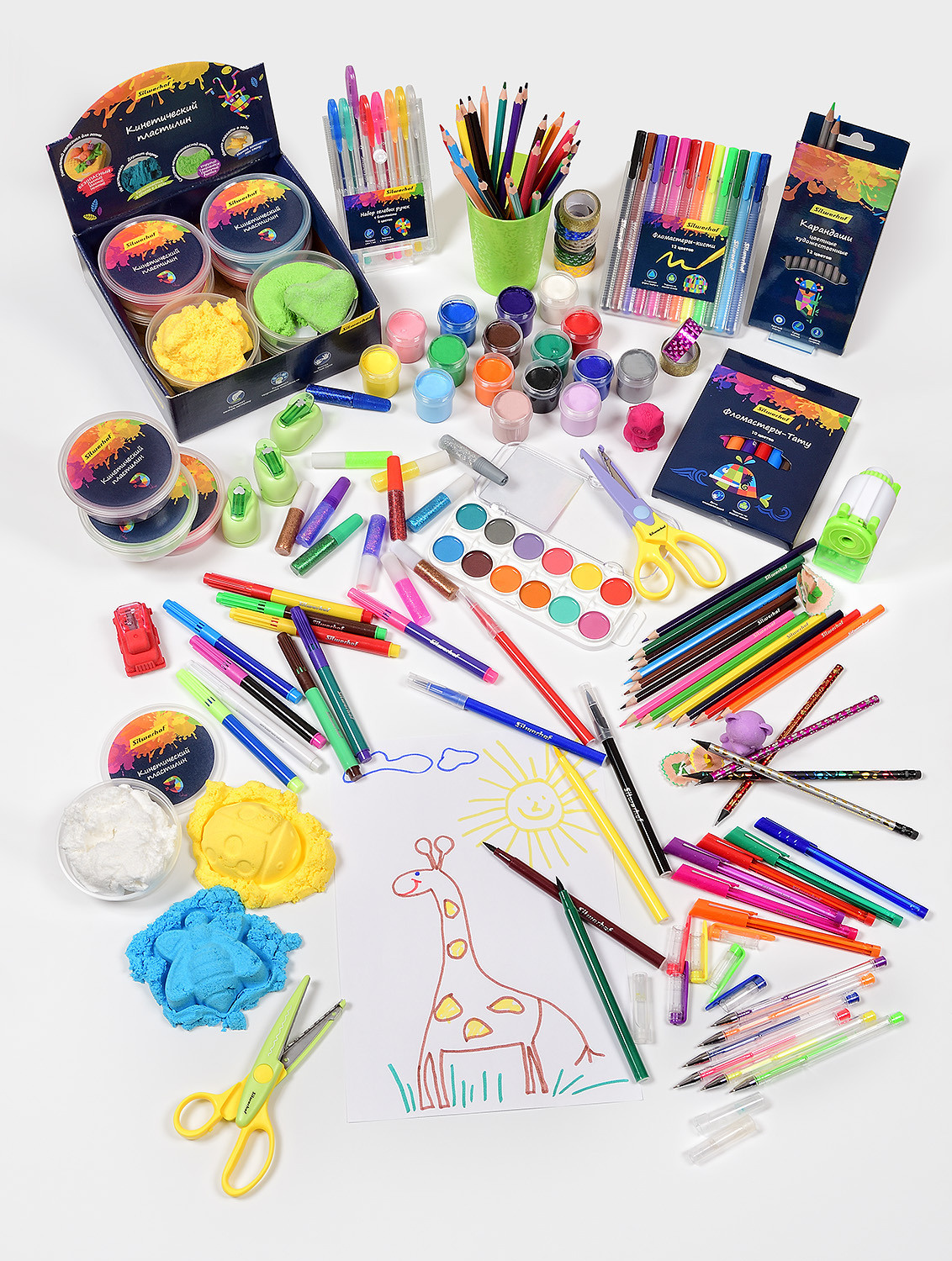 набор товаров для рисования