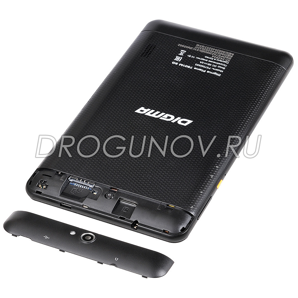 Планшет Digma на белом фоне.