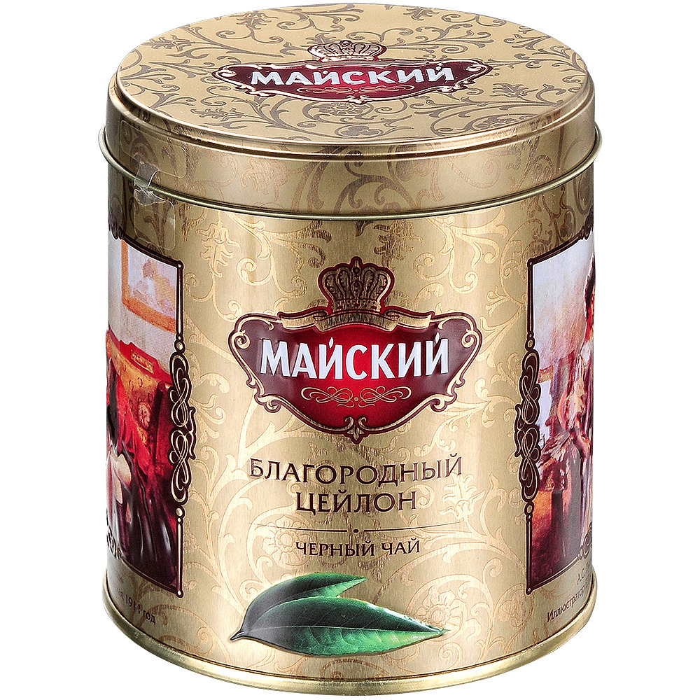 Золотистая жестяная упаковка с чёрным листовым чаем россыпью.