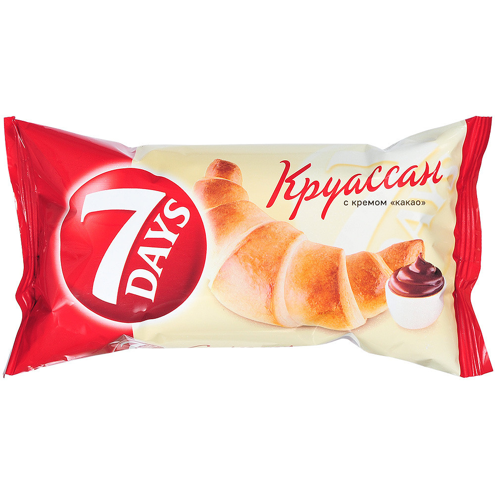 пакетик с круассаном на белом фоне