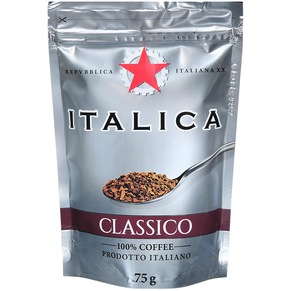 Серебристый пакет кофе на белом фоне.