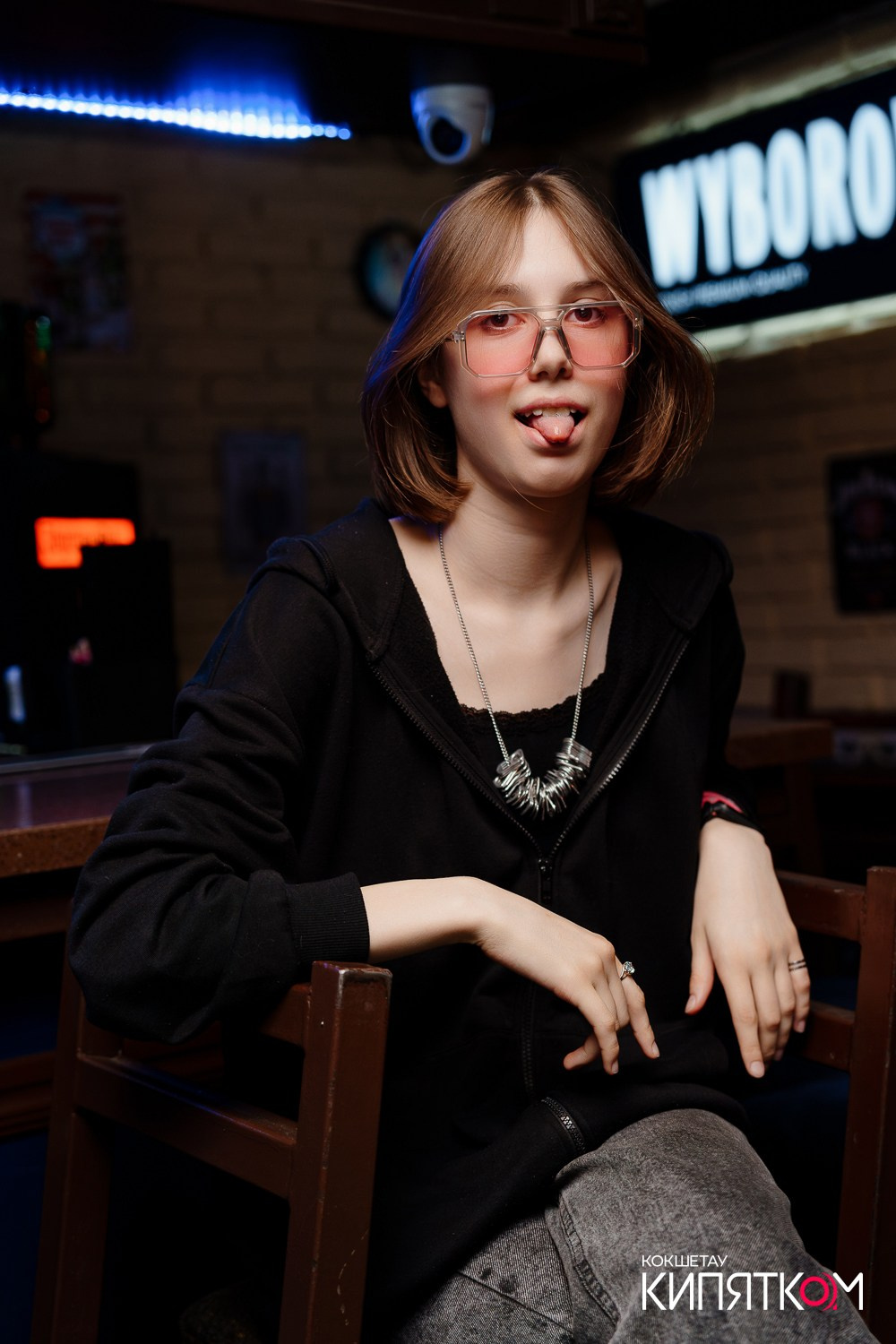 РОК КВАРТИРНИК. КИПЯТКОМ КОКШЕТАУ