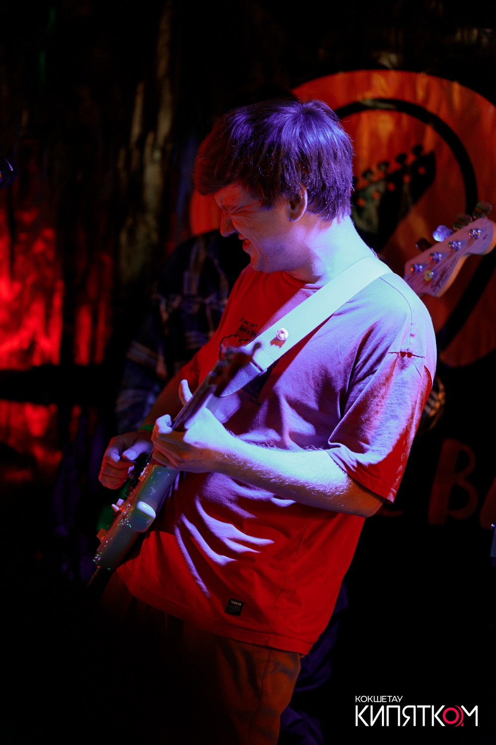 РОК КВАРТИРНИК. КИПЯТКОМ КОКШЕТАУ