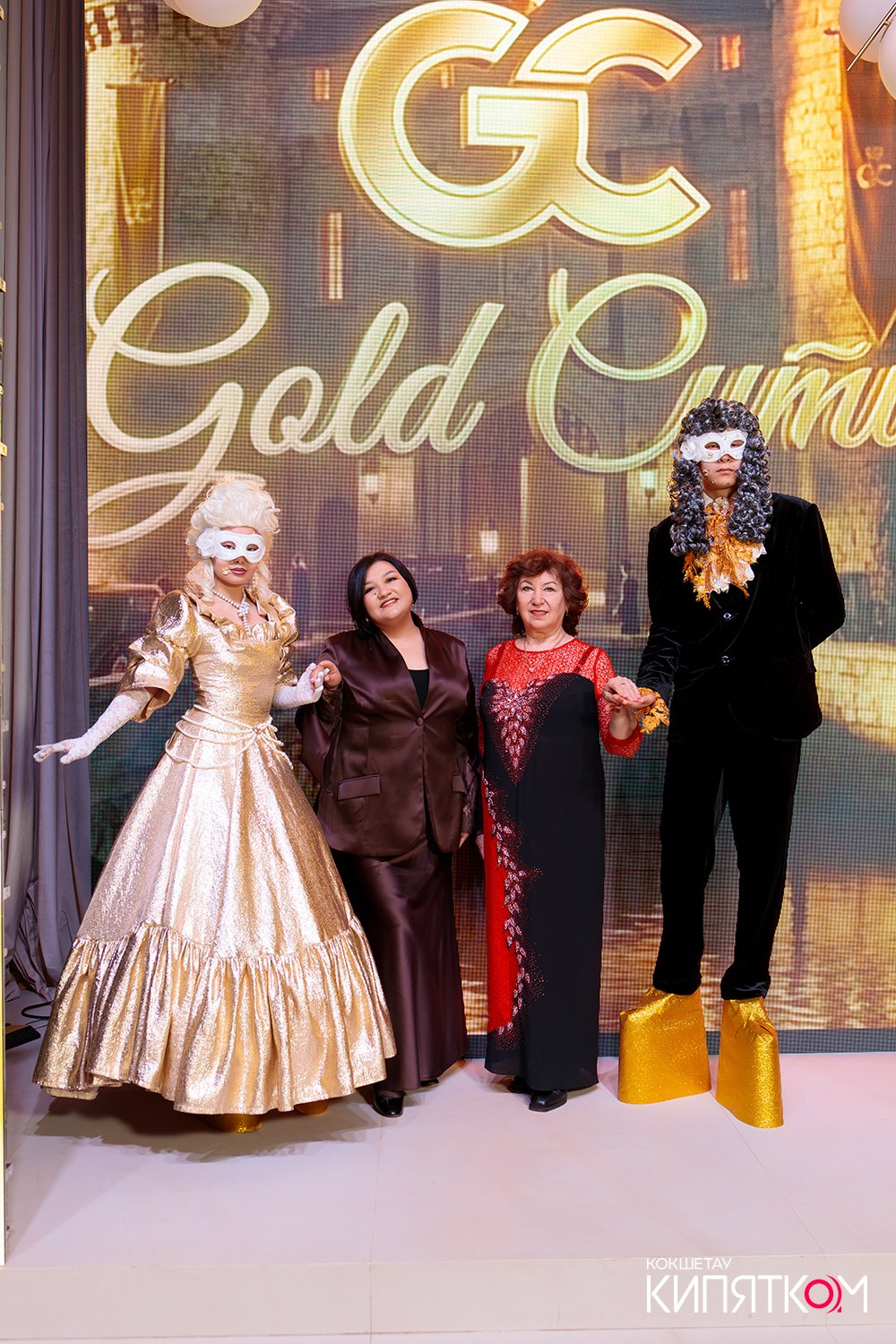 GOLD СИТИ. КИПЯТКОМ КОКШЕТАУ