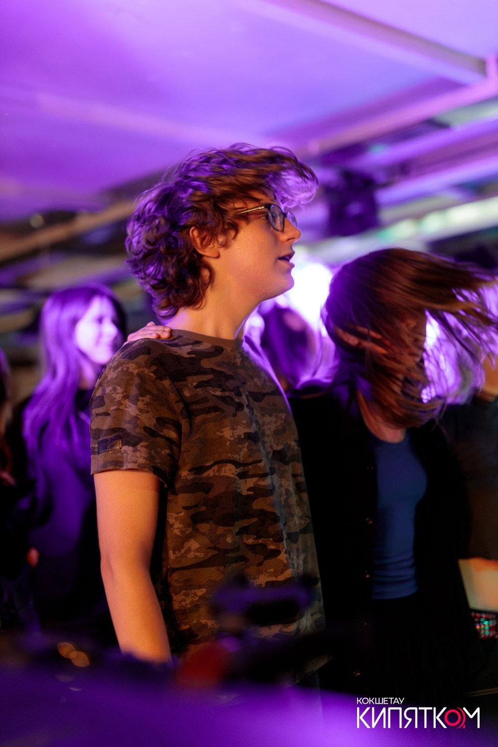 РОК КВАРТИРНИК. КИПЯТКОМ КОКШЕТАУ