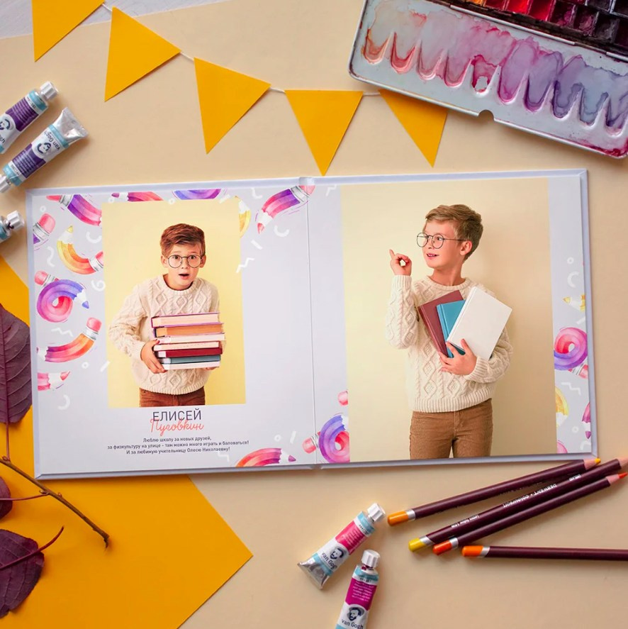 Дизайн выпускного альбома для 4 класса «Цветные карандаши». Первенцева Елена. Школьный фотограф в Москве и МО