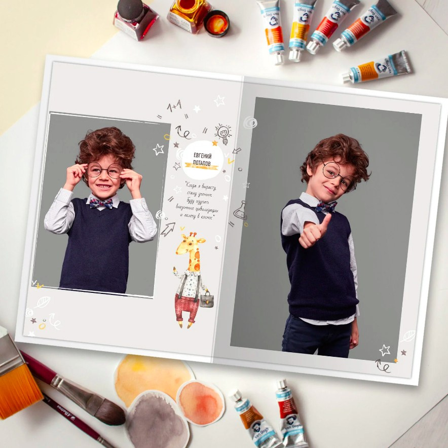 Дизайн для детского сада «Жирафики». Первенцева Елена. Школьный фотограф в Москве и МО