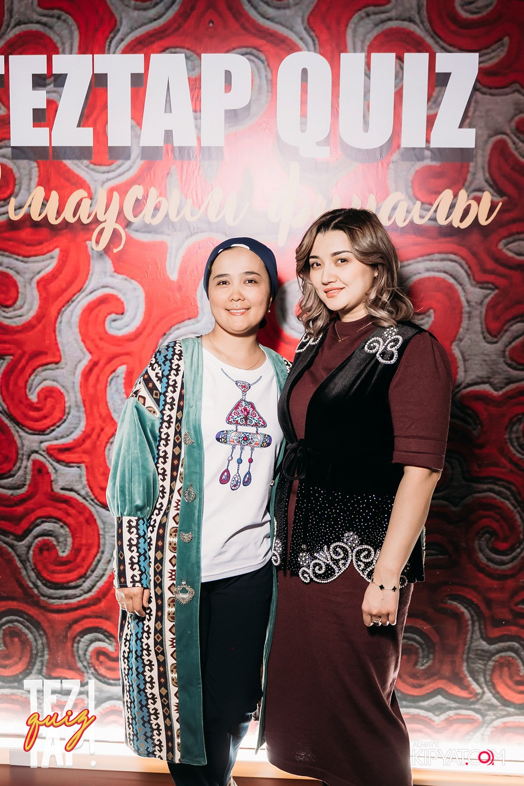 TEZTAP QUIZ. КИПЯТКОМ АЛМАТЫ!