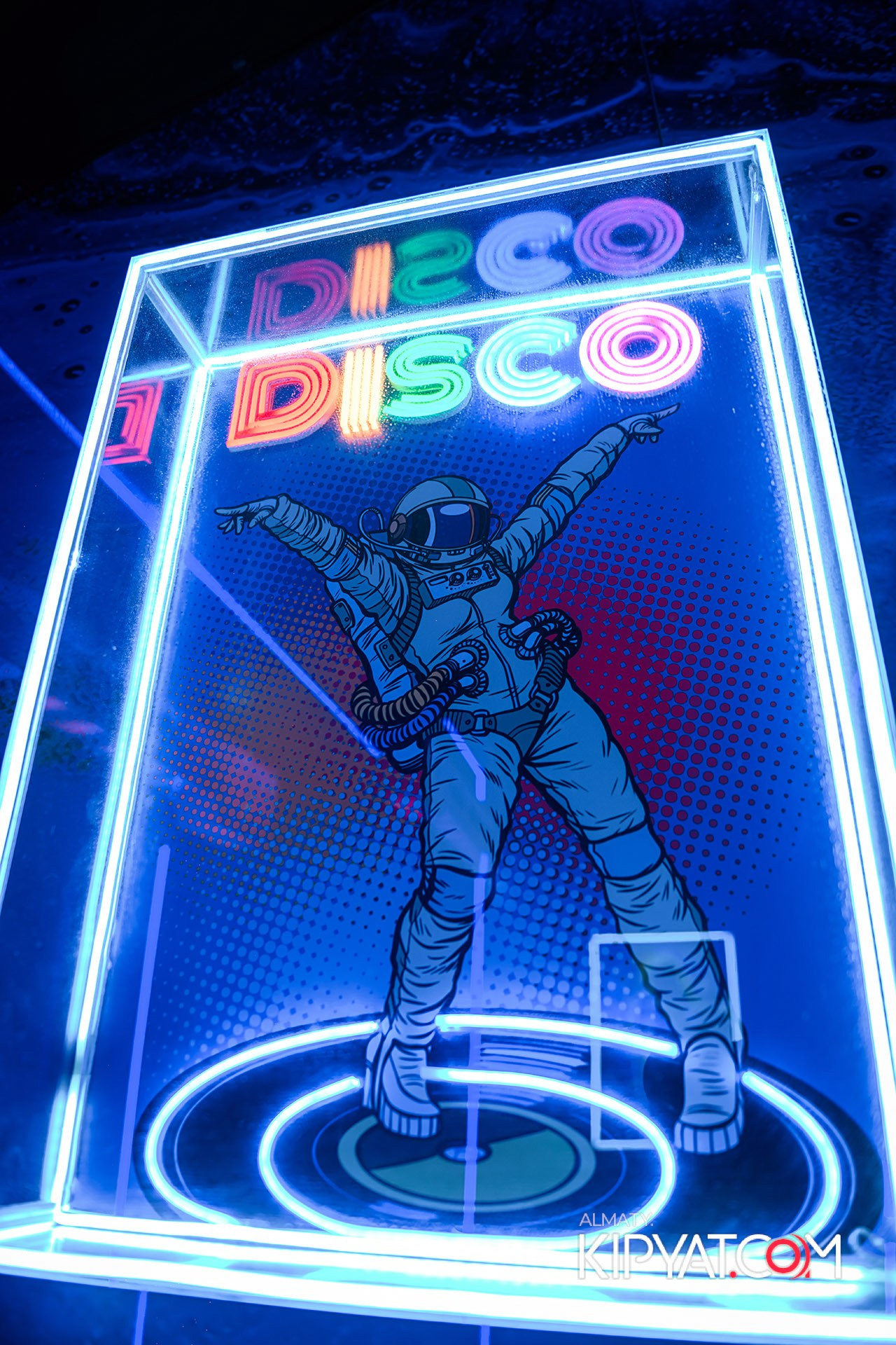 Рояль Cosmo. КИПЯТКОМ АЛМАТЫ!