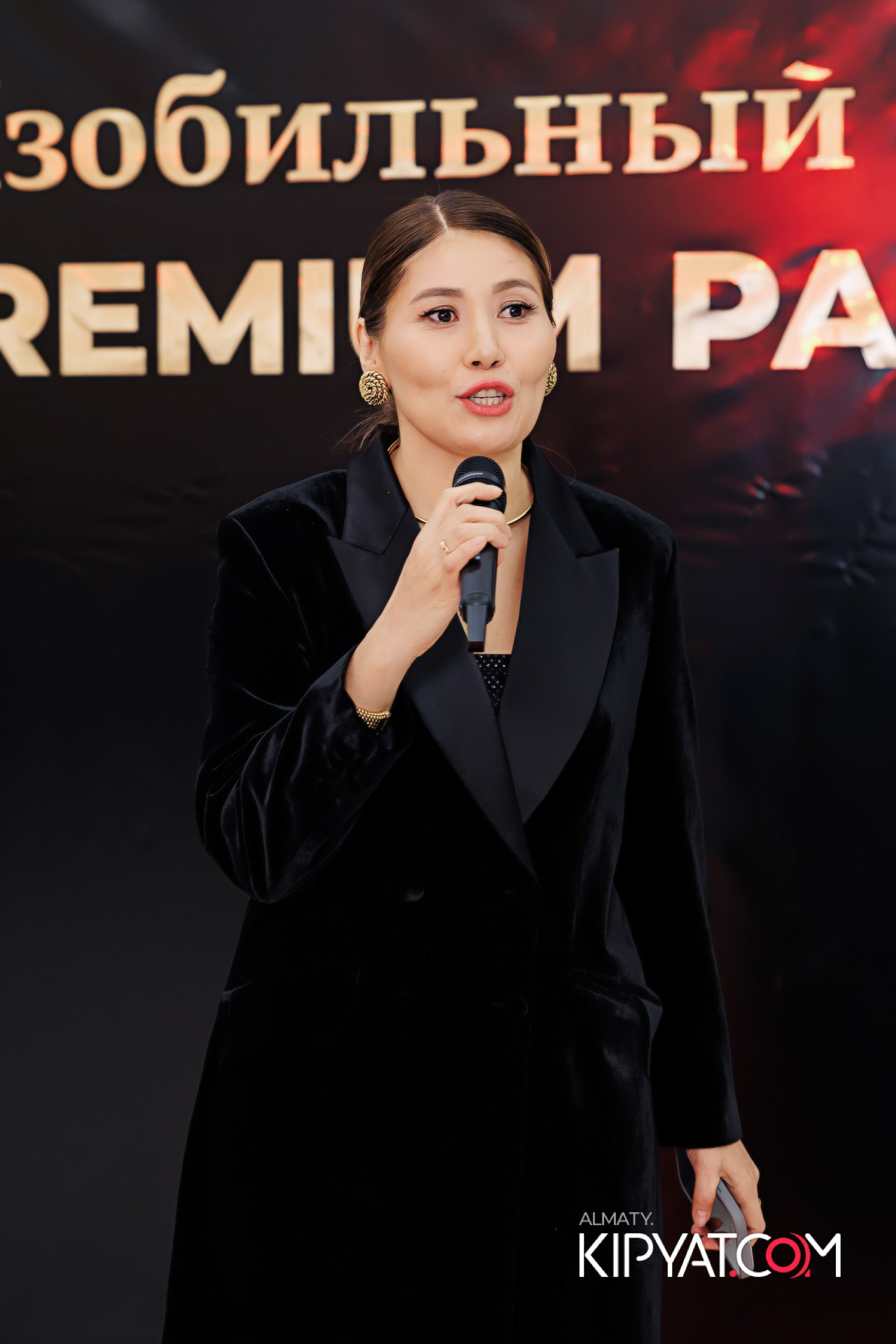 КОМАНДНАЯ ВСТРЕЧА ИЗОБИЛЬНЫЙ ВЕЧЕР. КИПЯТКОМ АЛМАТЫ!