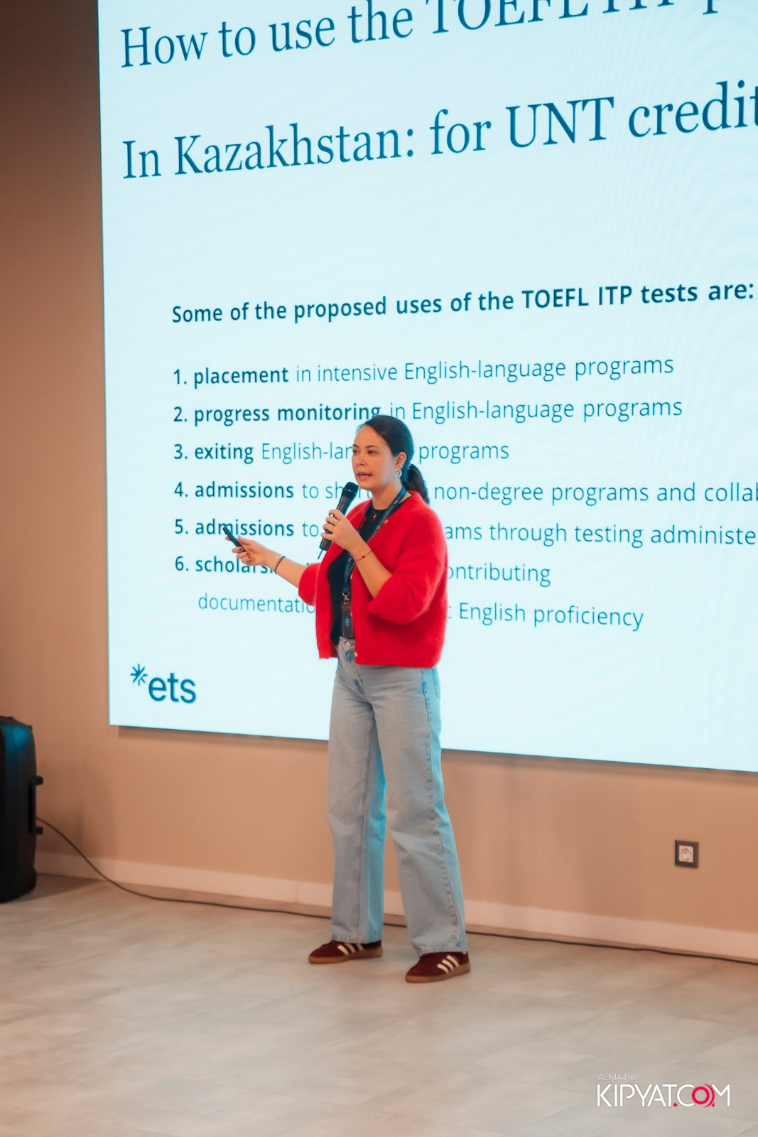 КОНФЕРЕНЦИЯ ETS TOEFL & GET EDUCATION. КИПЯТКОМ АЛМАТЫ!