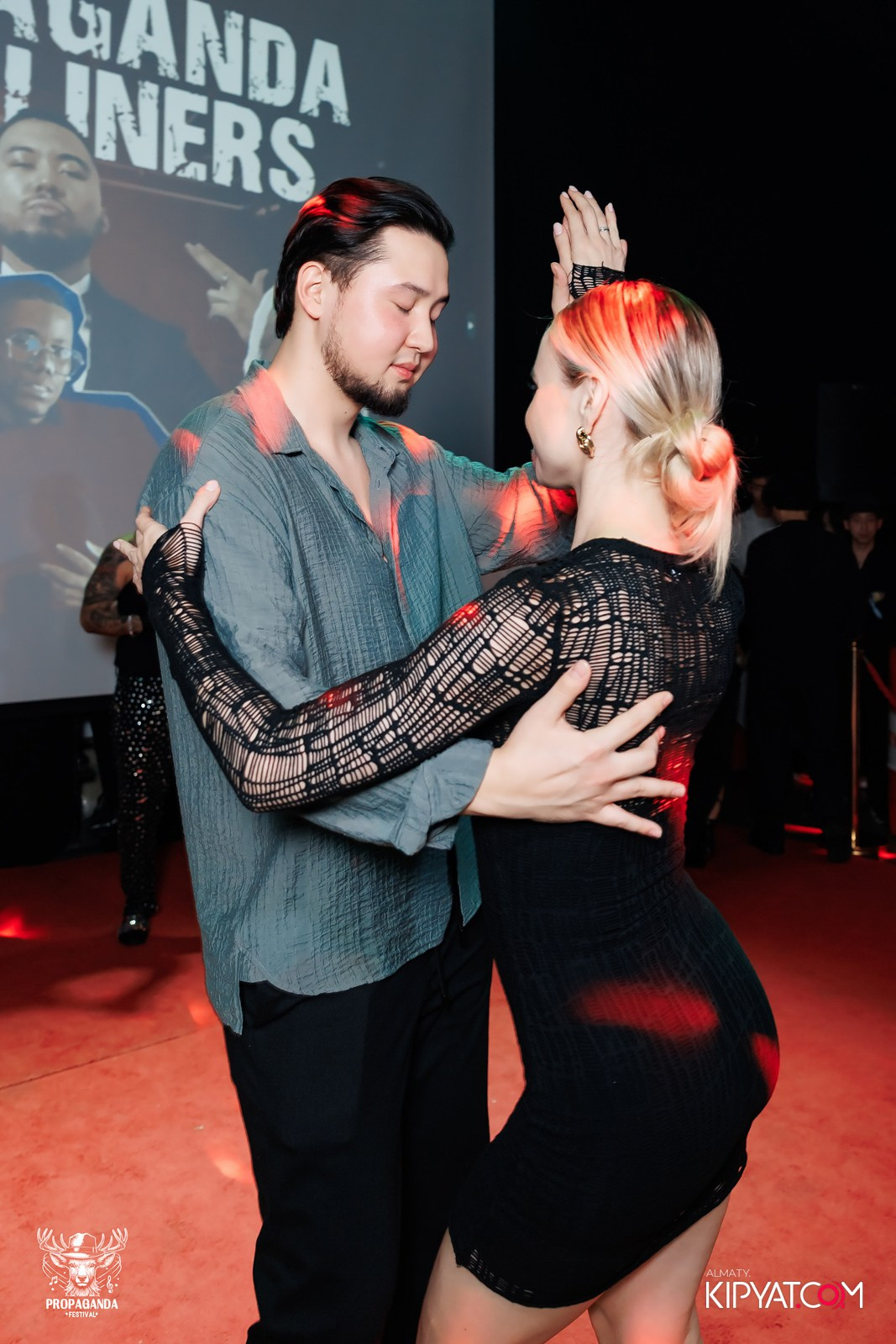 PROPAGANDA FESTIVAL. КИПЯТКОМ АЛМАТЫ!