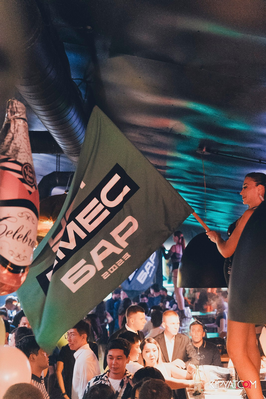 UYAT EMES BAR. КИПЯТКОМ АЛМАТЫ!