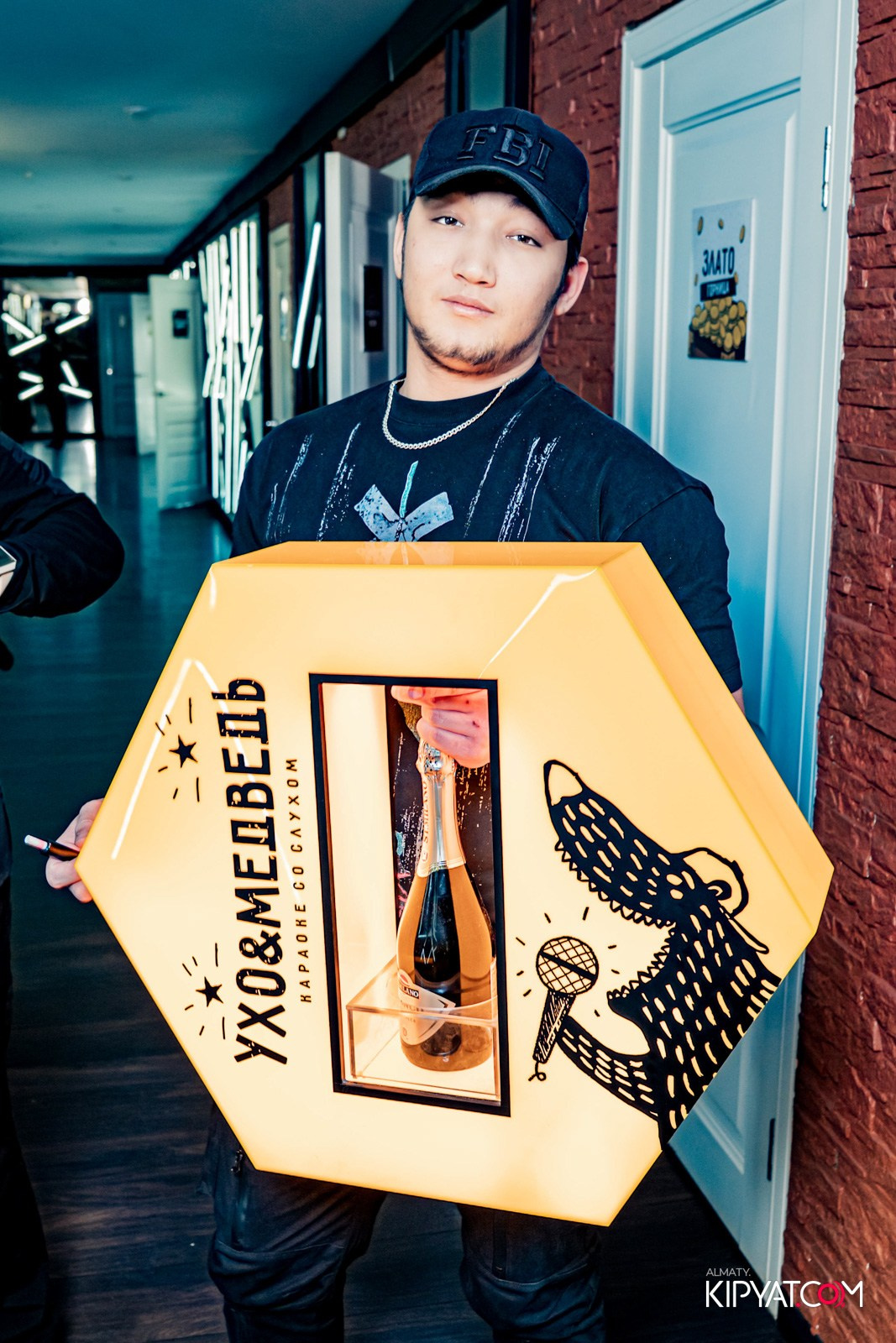 УХО И МЕДВЕДЬ НА САИНА. КИПЯТКОМ АЛМАТЫ!