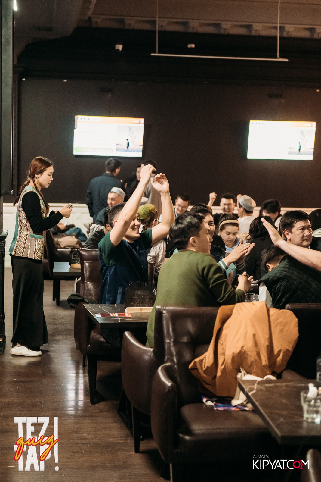 TEZTAP QUIZ. КИПЯТКОМ АЛМАТЫ!