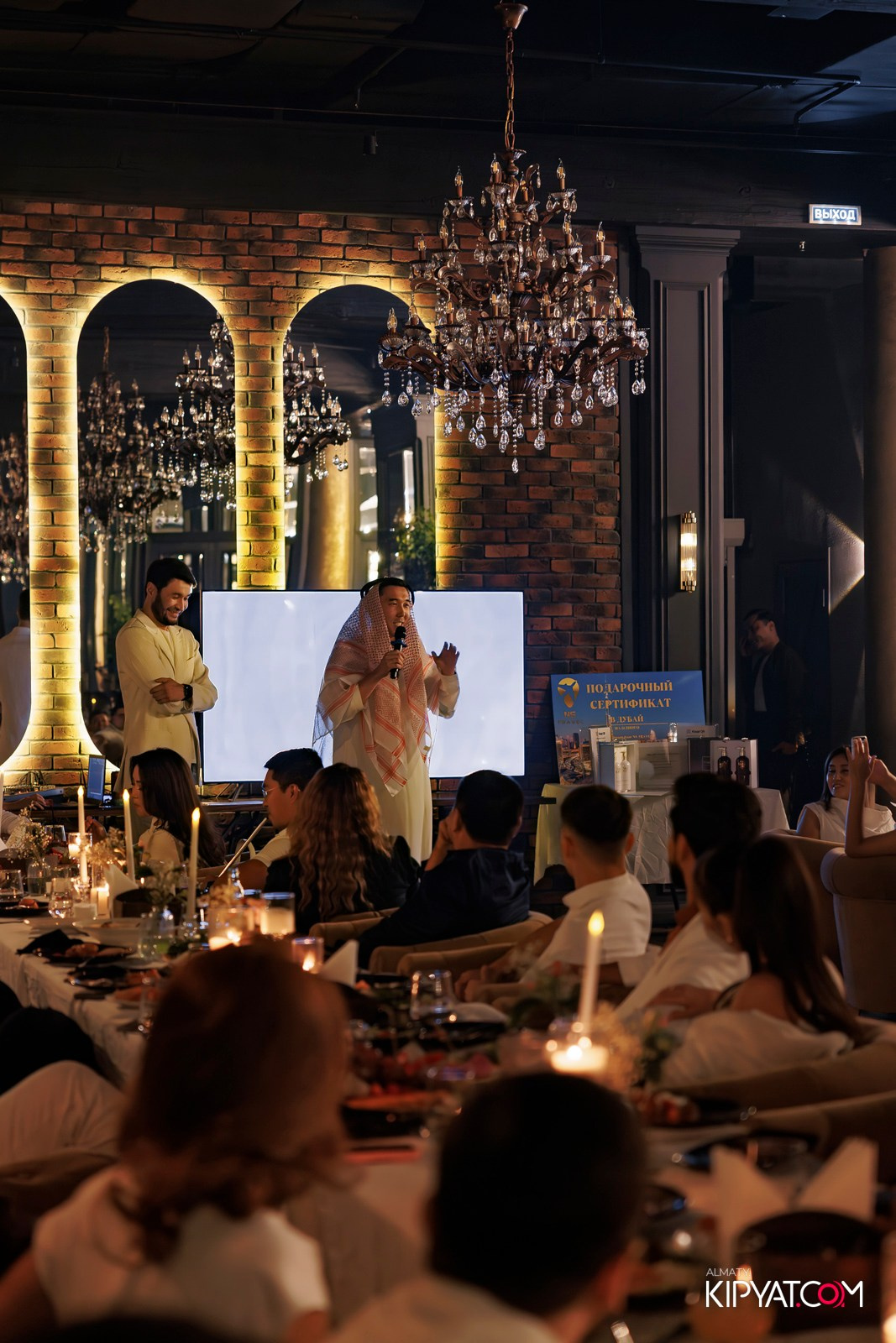 ТУРАН — 30 ЛЕТ. КИПЯТКОМ АЛМАТЫ!