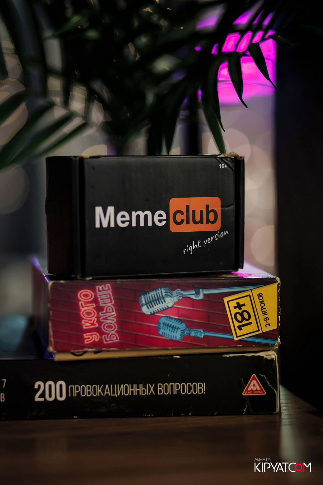 VICE CITY. КИПЯТКОМ АЛМАТЫ! Фотосъемка мероприятий в Алматы