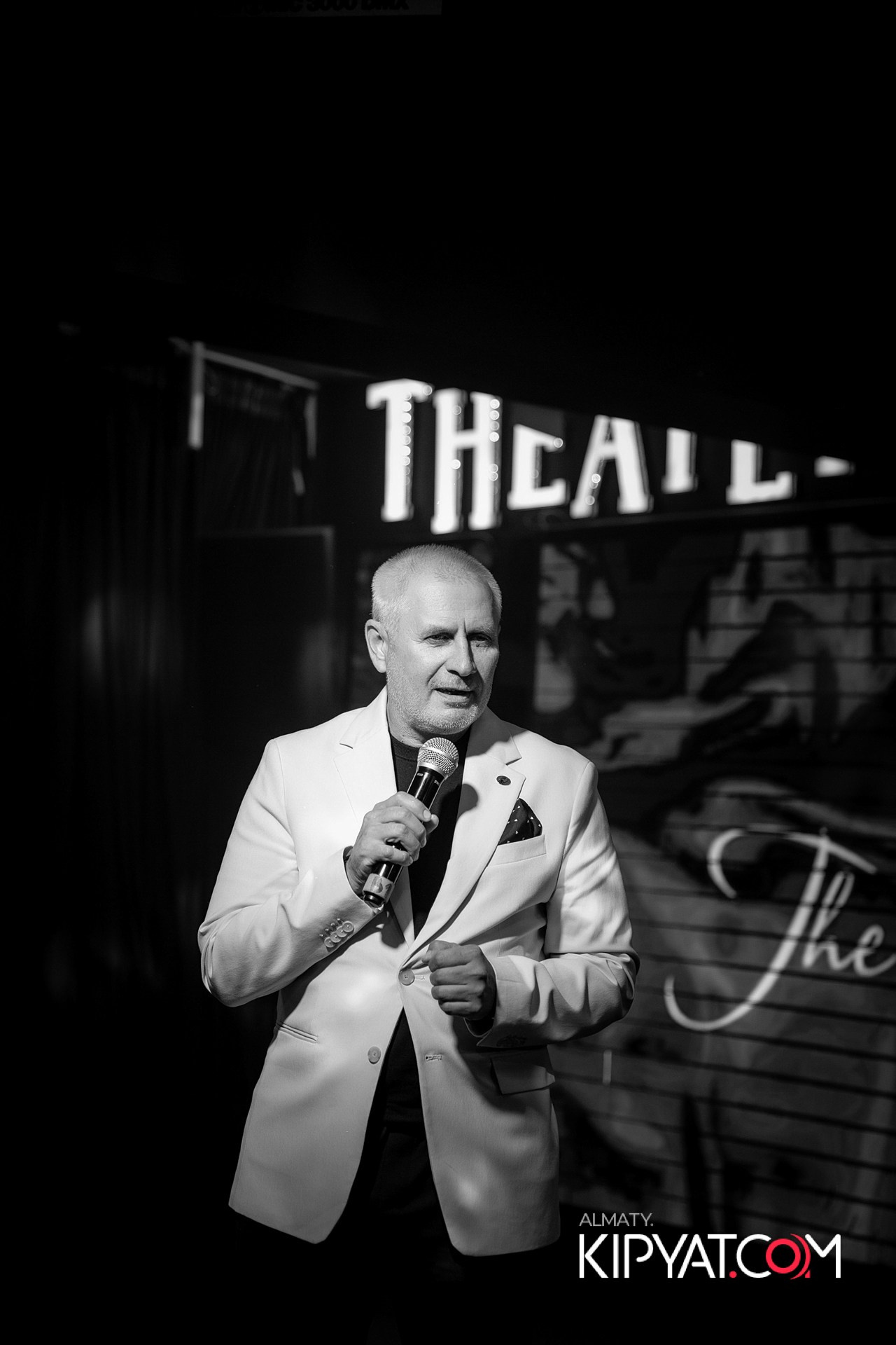 THE THEATER. КИПЯТКОМ АЛМАТЫ!
