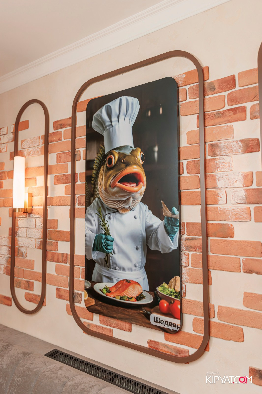 ОФИЦИАЛЬНОЕ ОТКРЫТИЕ CAFE LEFFE. КИПЯТКОМ АЛМАТЫ!