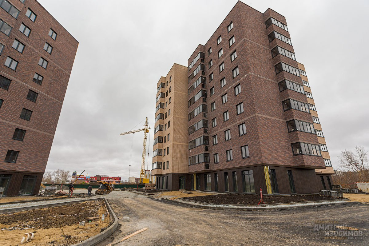 Строительство