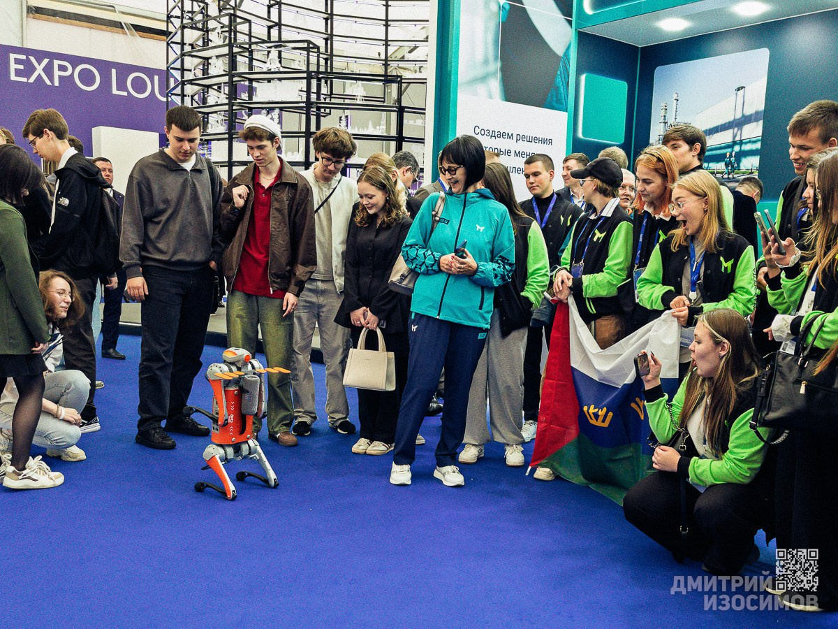 10-й Тюменский нефтегазовый форум 2025