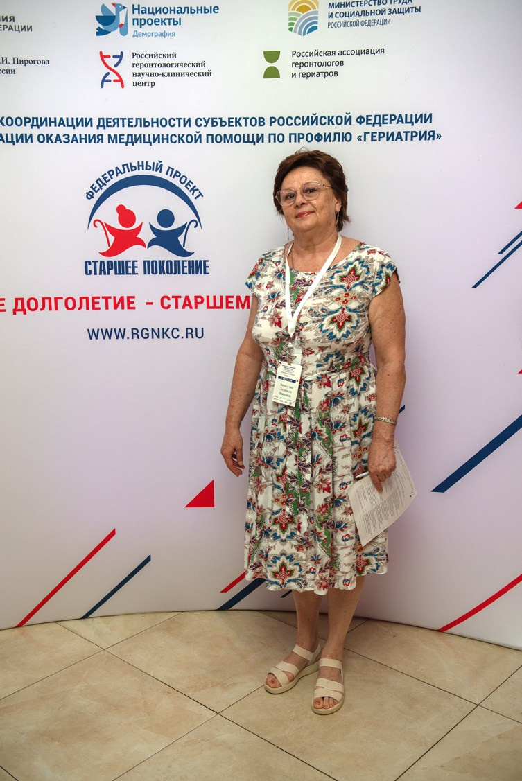 Медицинская конфиренция. Семейный и коммерческий фотограф в Сочи Александр Бодунов