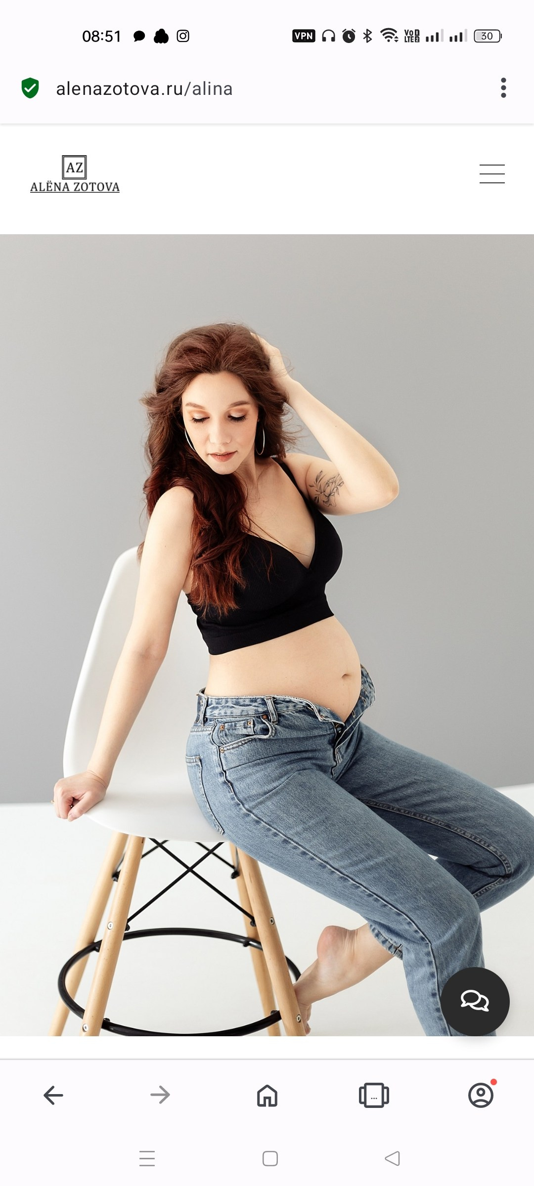 БЕРЕММЕНОСТЬ