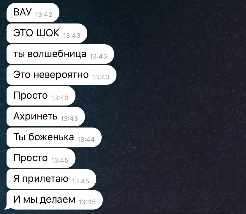 Стоимость. Твой фотограф в Москве и Московской области Романцова Ирина