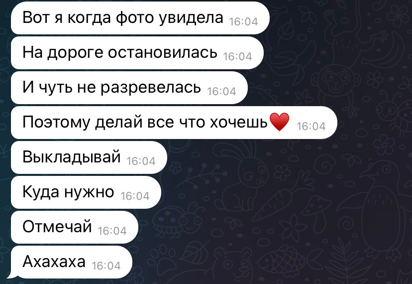 Стоимость. Твой фотограф в Москве и Московской области Романцова Ирина