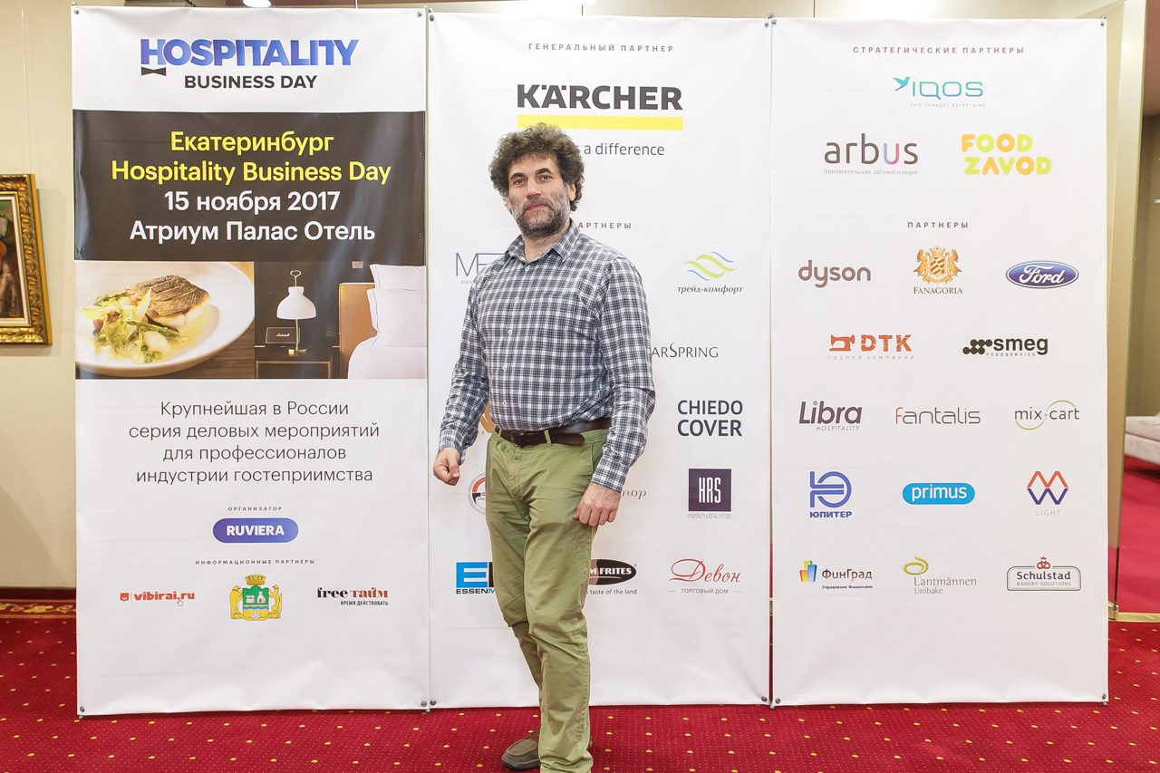 ОТЕЛИ Форум. Профессиональный фотограф Дугинов Николай | Екатеринбург