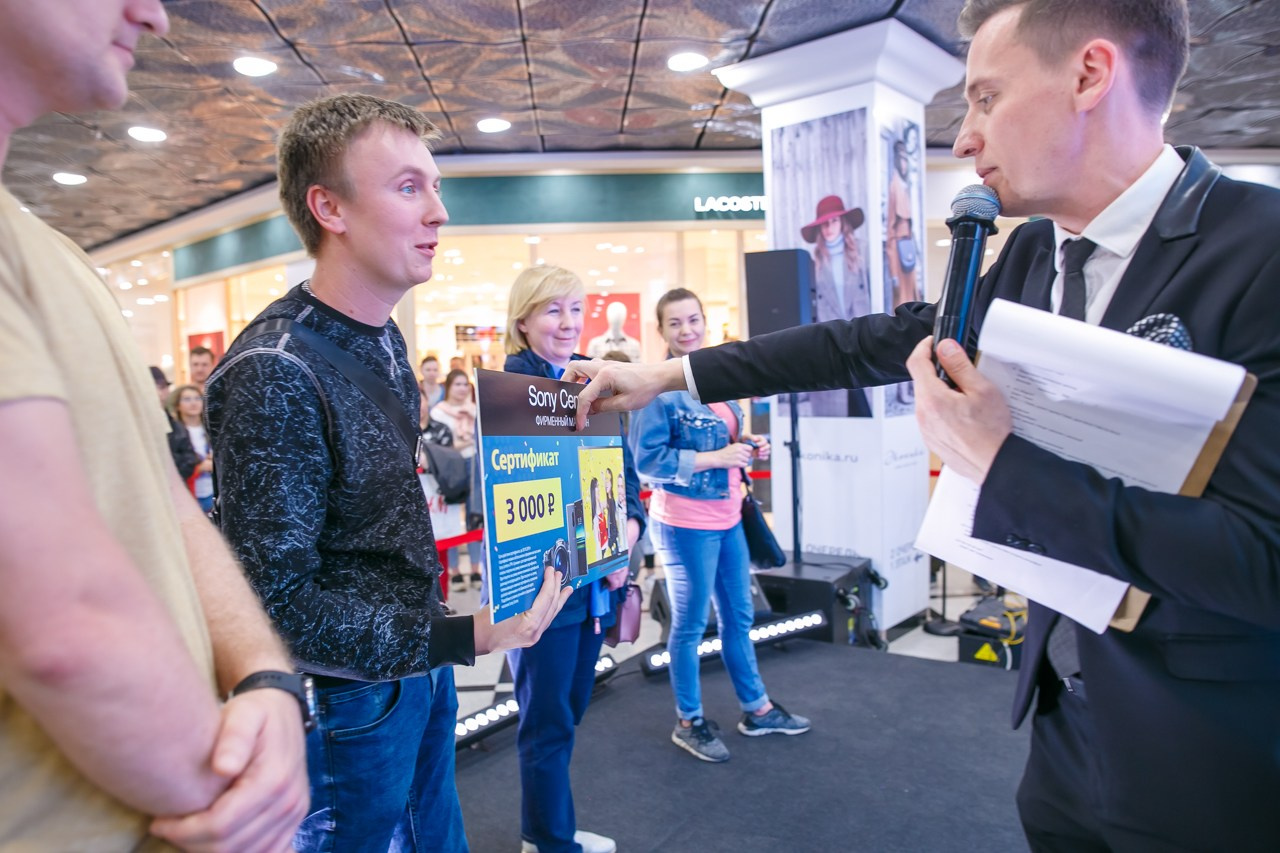 SONY Гринвич. Профессиональный фотограф Дугинов Николай | Екатеринбург