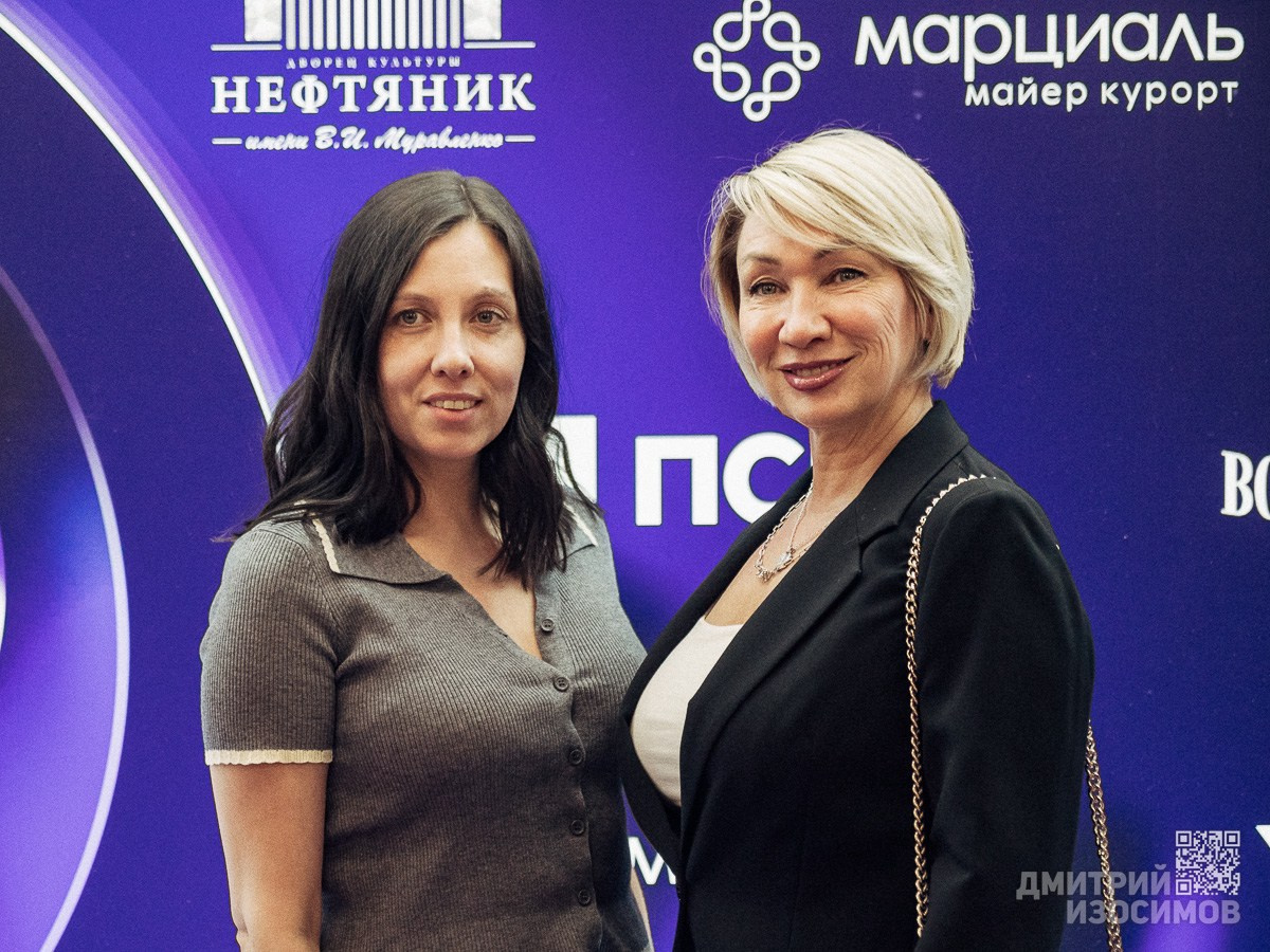 Народная премия 72.RU