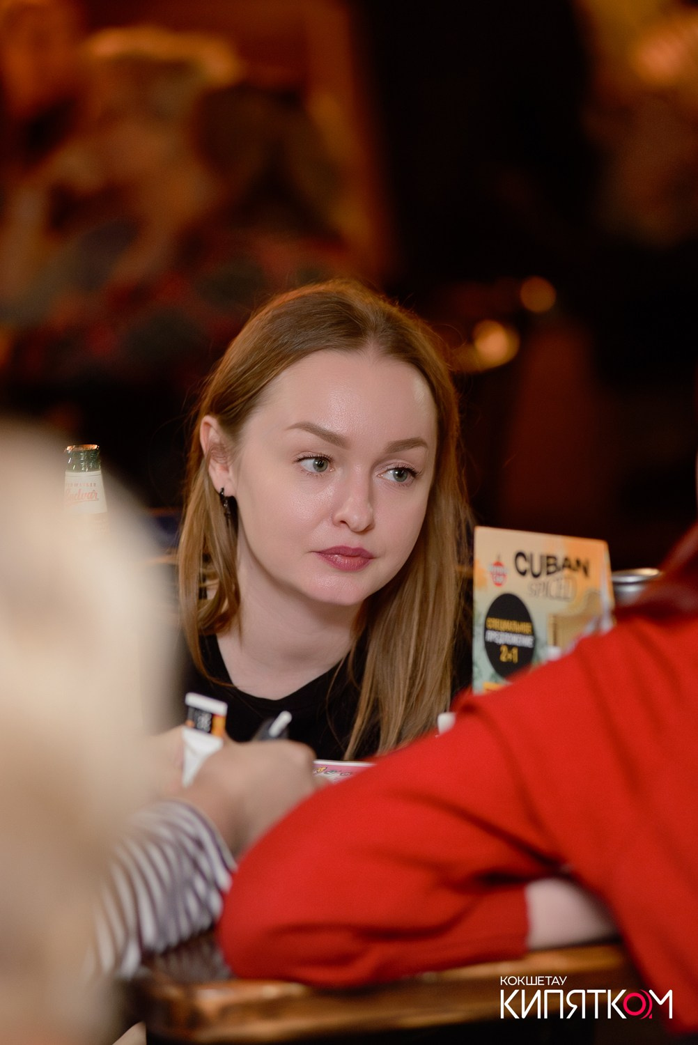 WOW QUIZ. КИПЯТКОМ КОКШЕТАУ