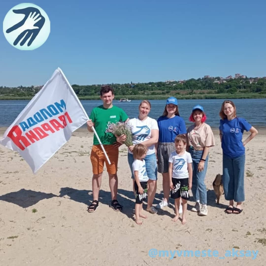 Спасибо всем, кто сделал наш день незабываемым!