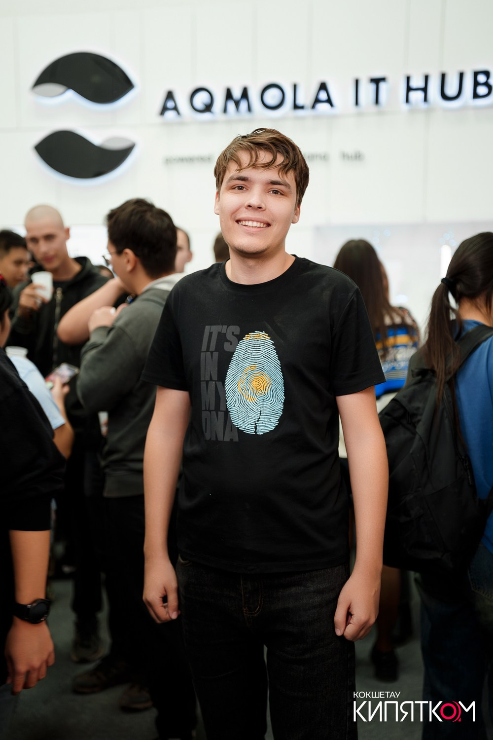 AQMOLA HUB. КИПЯТКОМ КОКШЕТАУ