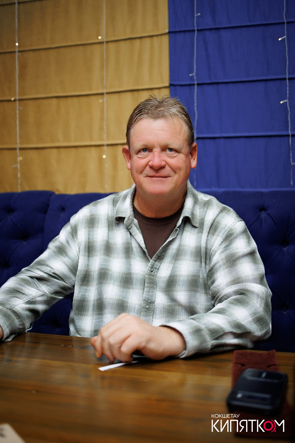 WOW QUIZ. КИПЯТКОМ КОКШЕТАУ