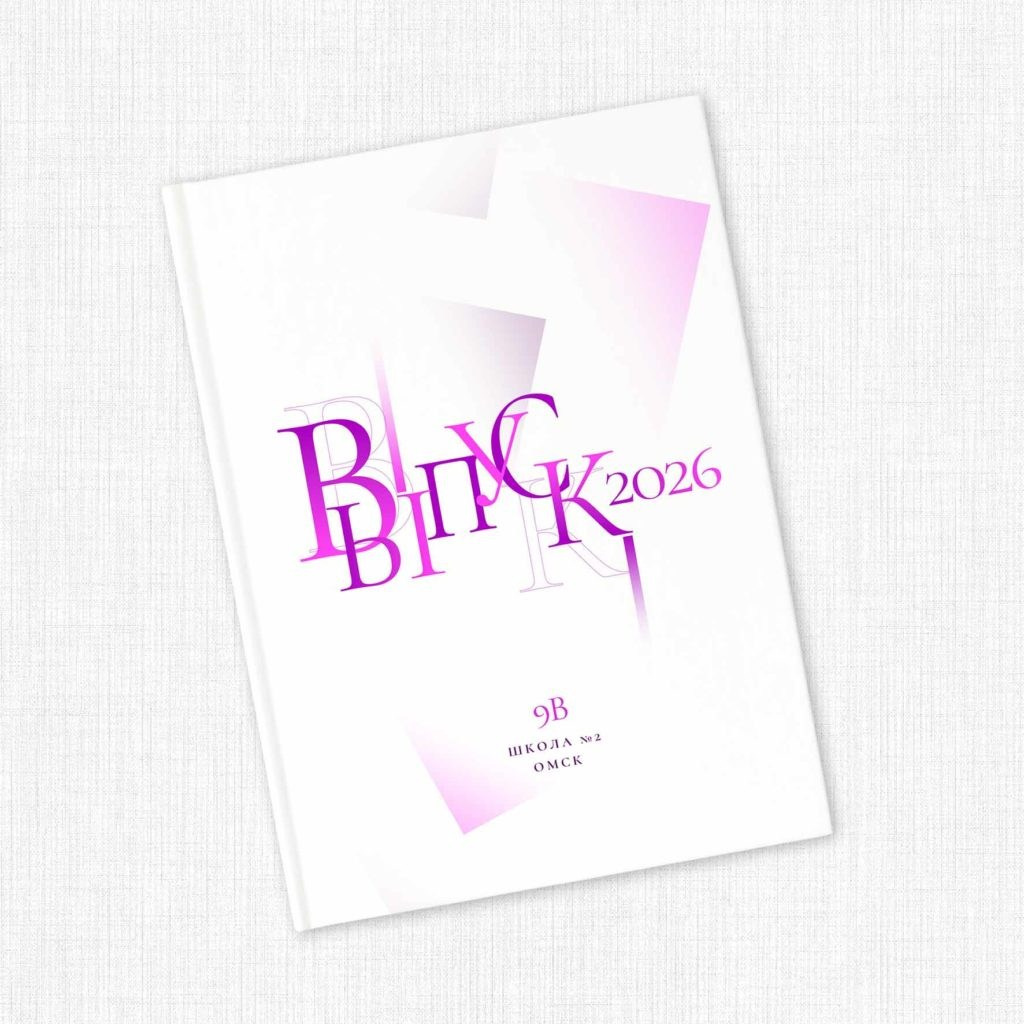 Обложки для альбомов. Фото и видео Москва. Свадебный фотограф, видеограф, фотосессии, видеосъемка