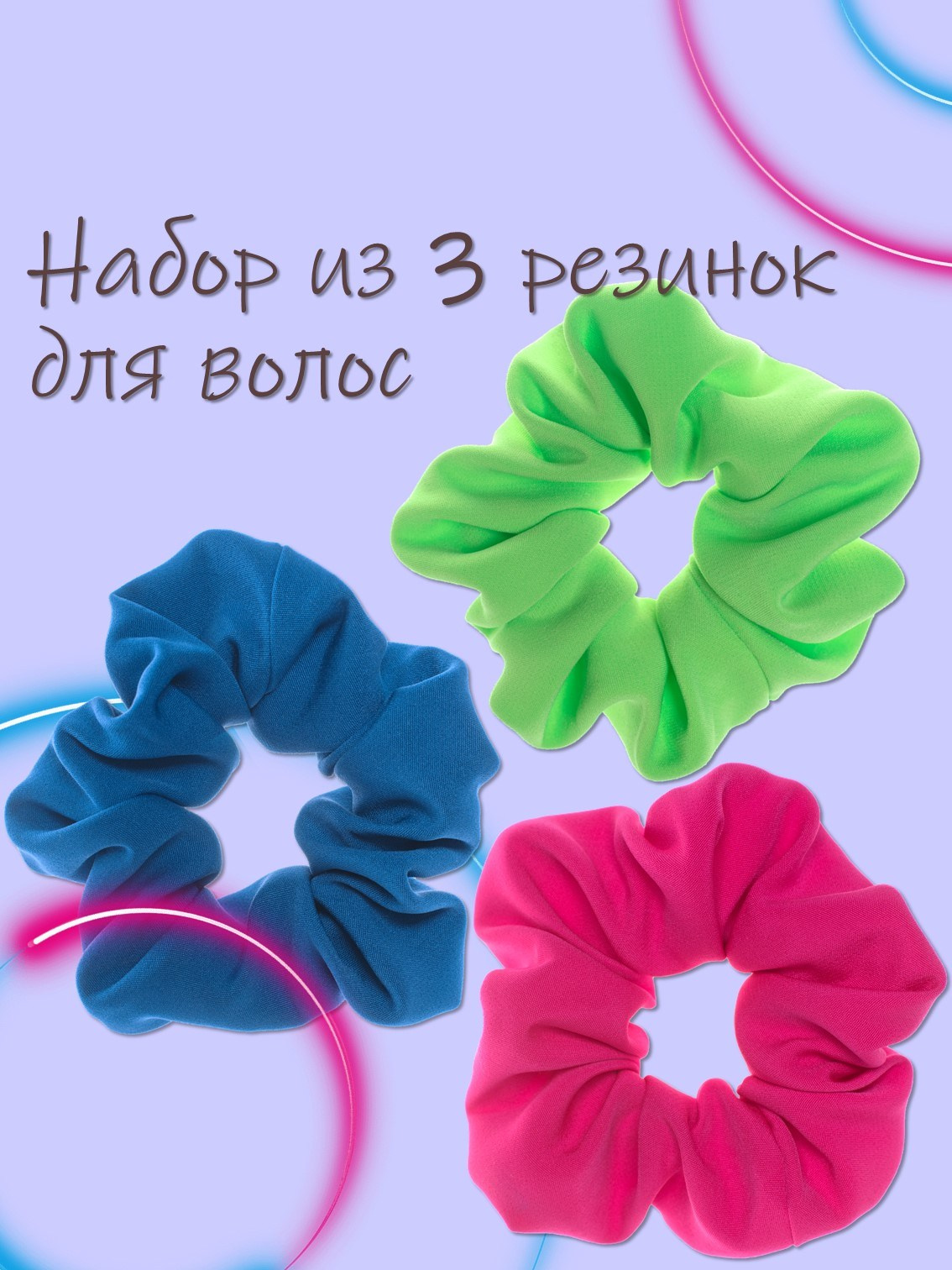 Инфографика. Фотограф в Москве Дмитровская Дарья